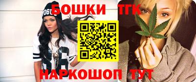 индика Бузулук
