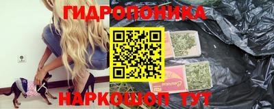гашиш Бугуруслан