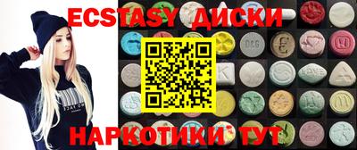 индика Бузулук