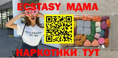 гашиш Бугуруслан