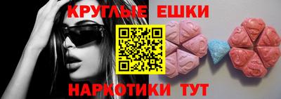 гашиш Бугуруслан