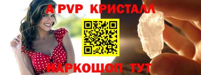 прущие грибы Азнакаево