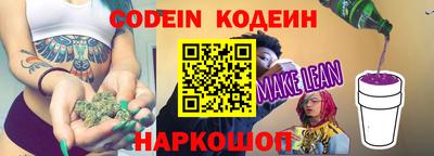 гашиш Бугуруслан