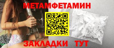 индика Бузулук