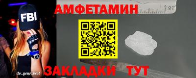индика Бузулук