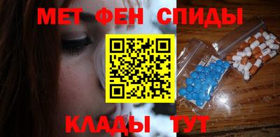 индика Бузулук