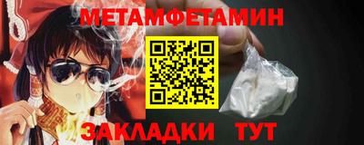 индика Бузулук