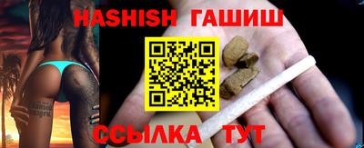 индика Бузулук