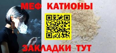 круглые Будённовск