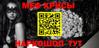 гашиш Бугуруслан