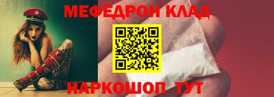 индика Бузулук