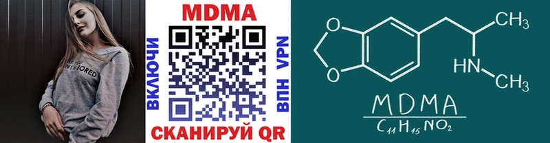 kraken маркетплейс  Дубна  MDMA кристаллы 