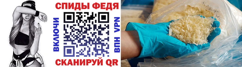 Метамфетамин Methamphetamine kraken рабочий сайт Дубна