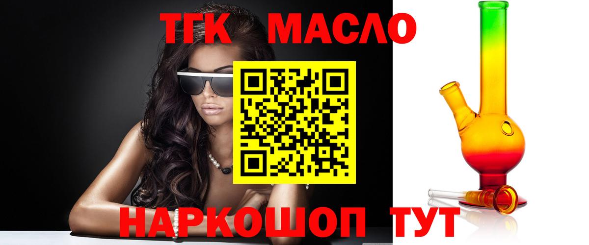 ЭКСТАЗИ Дубна
