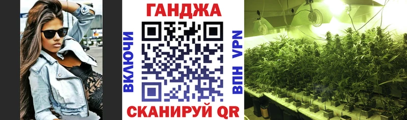 Марихуана LSD WEED  нарко площадка клад  Дубна 